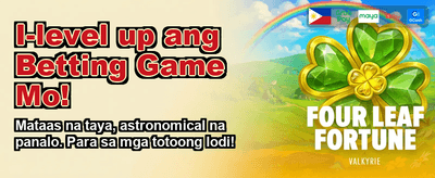 Join the PH Spin Action! banner image