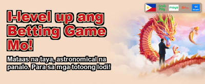 Fastest Payouts in the PH! banner image