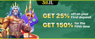 First Deposit Offer - 25% First Deposit Bonus Screen