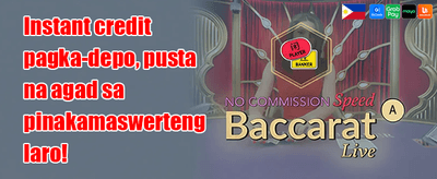 Daily Cashback Deal promotion